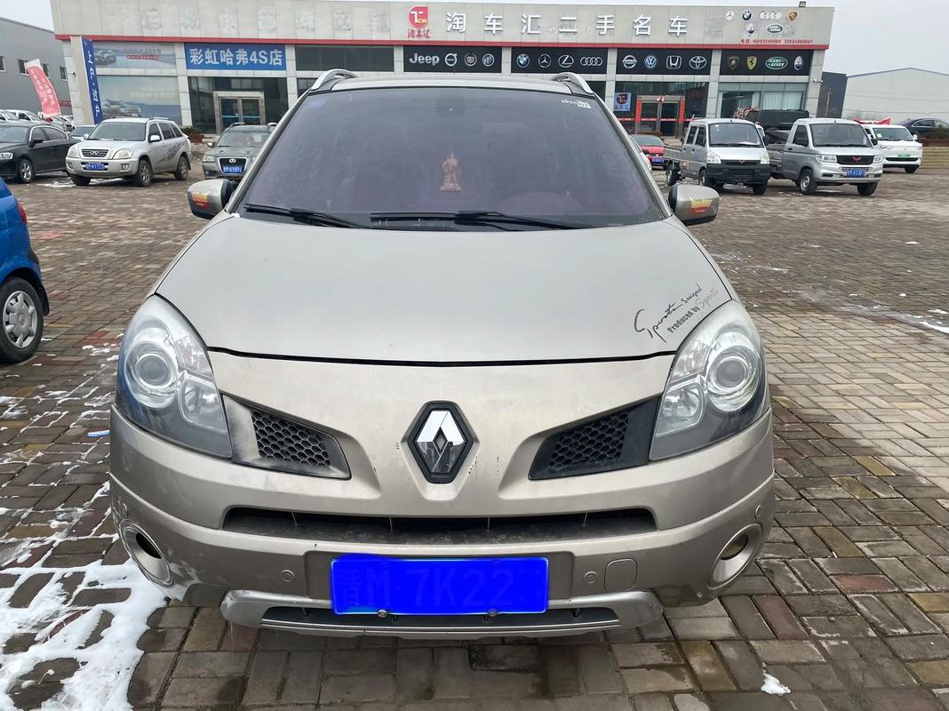 深圳296日产汽车与雷诺的合作，哈弗的低能耗柴油动力技术